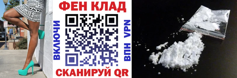 Amphetamine VHQ Шебекино