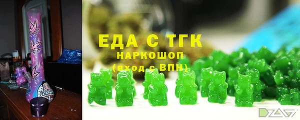 не бодяженный Елизово