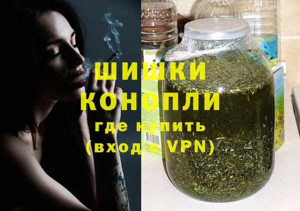 не бодяженный Елизово