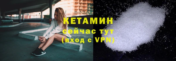 не бодяженный Елизово