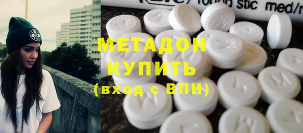 MESCALINE Ельня