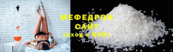 марки nbome Елабуга
