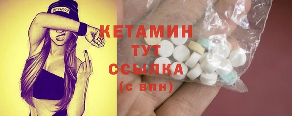 марки nbome Елабуга