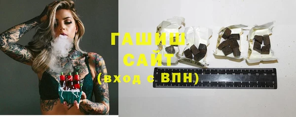 не бодяженный Елизово
