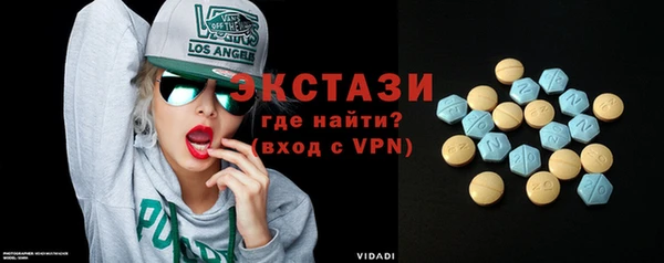 марки nbome Елабуга