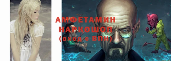 не бодяженный Елизово