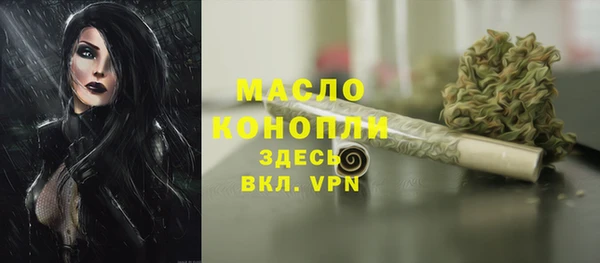 марки nbome Елабуга