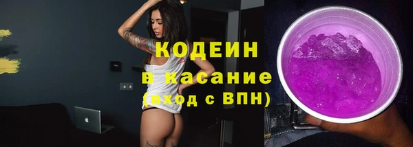 не бодяженный Елизово