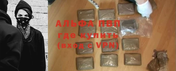 не бодяженный Елизово
