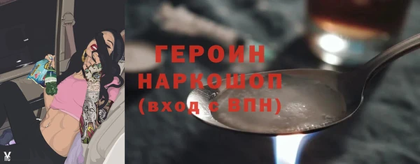 не бодяженный Елизово