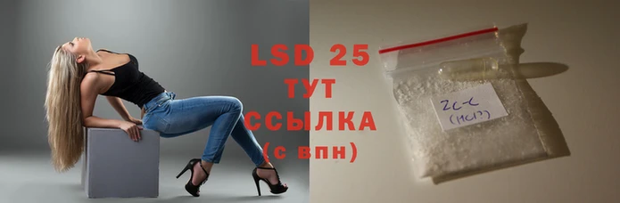 не бодяженный Елизово