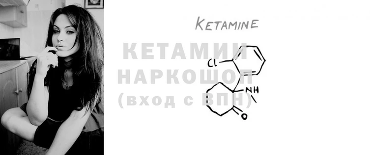 марки nbome Елабуга