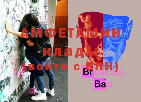не бодяженный Елизово