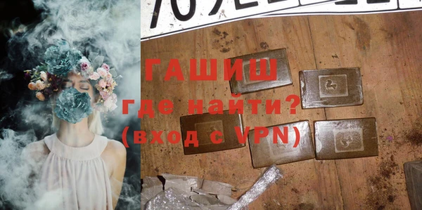 марки nbome Елабуга