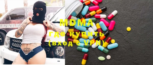 не бодяженный Елизово