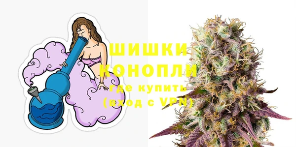 марки nbome Елабуга