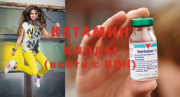 не бодяженный Елизово