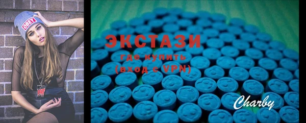 MESCALINE Ельня