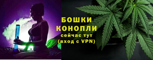 марки nbome Елабуга